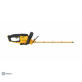 DeWALT DCMHT564P1 gyvatvorių žirklės 1x5 Ah DeWALT DCMHT564P1 gyvatvorių žirklės 1x5 Ah
